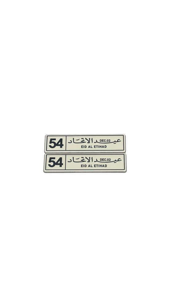 Metal Sticker_thumbnail_0